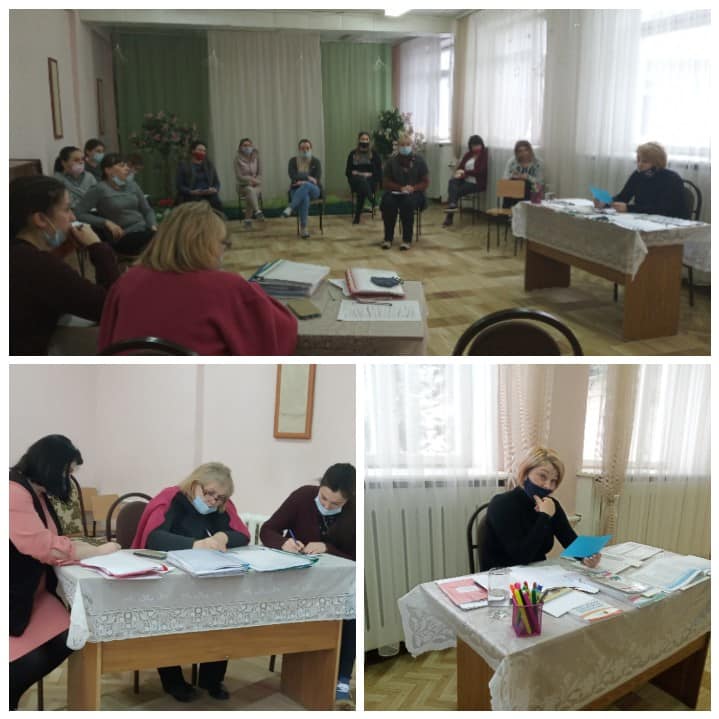 ,, Atestarea cadrelor didactice în anul de studii 2020-2021,,