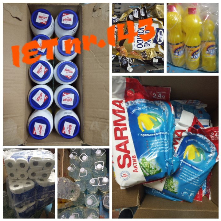 Aprovizionarea cu detergenți a IET nr.143. Mulțumim DETS Buiucani